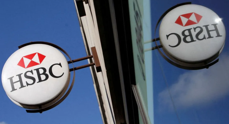 El mayor accionista de HSBC pide la disolución del gigante bancario
